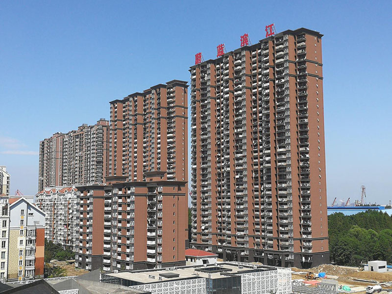 怡江城三期工程1#、2#、5#及地下室工程